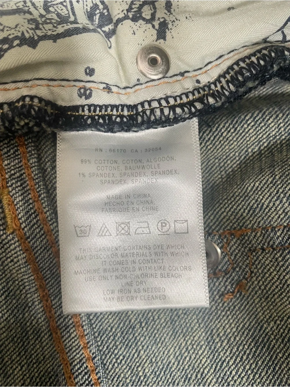 Anthropologie Pilcro and the Letterpress Hyphen Distressed Denim Jean Shorts 28
